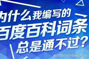 开云app最新官方入口官网网址截图1